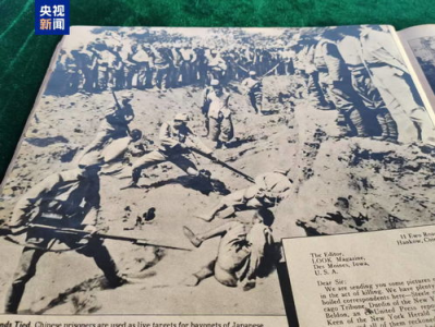 铭记历史，缅怀先烈——南京大屠杀88周年祭