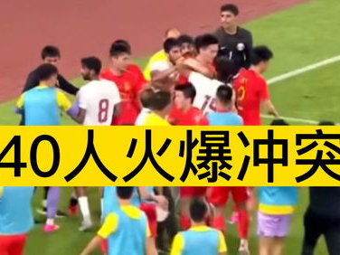 全红婵训练日程：从晨曦初露到夜幕降临的坚持与汗水