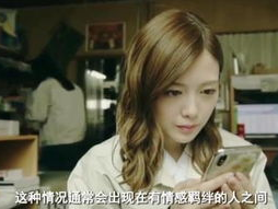 揭秘：为何我们无法抗拒“视奸”的诱惑