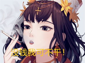 花粉唯唯诺诺，正主督促妆造：揭秘幕后花絮