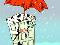 商品房预售制正在遭遇历史性转折