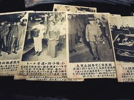 日本住持捐出5千份日军侵华史料