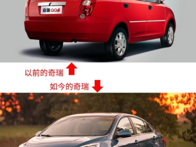 为什么年轻人越来越接受国产车了