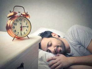 揭秘最佳入睡时间与理想睡眠时长：打造完美睡眠攻略