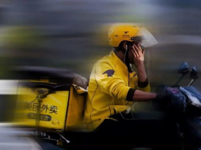 石家庄外卖骑手持刀伤人 已被控制