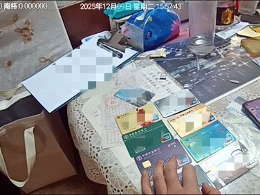 女子仅退款225个快递案引发连锁反应，新受害者纷纷涌现