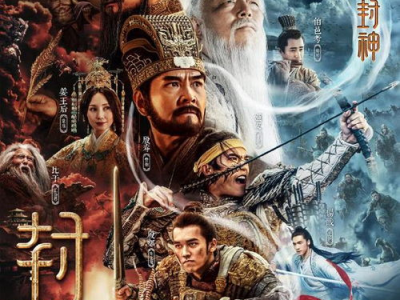 兰晓龙 作品解释权都交给观众