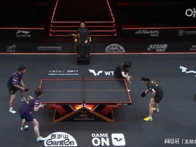 王楚钦想看是否有混双竞争资格