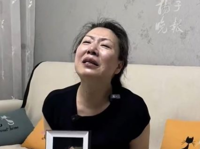 女子家门口遇害案凶手庭审冷笑，法庭内外引发热议