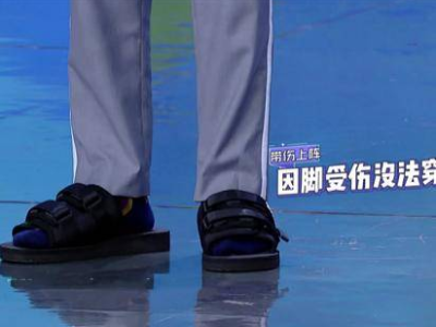 苏新皓拖鞋亮相，粉丝惊喜拍下冬日雪景瞬间